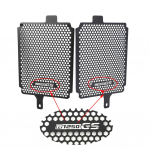 BMW R 1250 GS ADV R1250 R1250GS eksklusiivse TE mootorratta radiaatori iluv&otilde;re kaitse veepaagi kaitsekatte jaoks R1250GS ADV