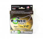 Power Pro Super 8 Slick Version 2 Spectra Line 40 lb x 150yds Aqua (8332) merelaine