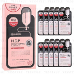 Mediheal &ndash; HDP Pore-Stamping Black Mask EX.