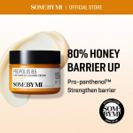SOME BY MI - Propolis B5 Glow Barrier rahustav kreem