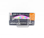 Jackson Athlete Plus 45SVG kerge m&auml;ng uppumispeibutis SPC (0054)