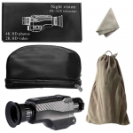 Professionaalne 1080p HD digitaalne monokulaarne teleskoop 8x suum 200m 850nm infrapuna &ouml;ine n&auml;gemine jahipidamiseks telkimisvideo salvestamiseks Standard