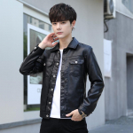 Meeste nahktagi s&uuml;gis-talvine uus Korea versioon Trend Lendav mootorrattaga Palus jope noortele Ilus soe meeste jope M