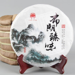 2017. aasta kevadine tooraine Shen Puer tee Bu Lang Zhen Wei t&ouml;&ouml;tlemata Puer tee 357 g