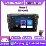 8-tolline mudelile Mazda 3 2003-2009 koos nupunupuga Android autoraadio multimeediumipleier Navigatsioon stereo GPS 2 Din Carplay 2+32GB 1+32GB