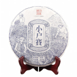 2020 Yunnan Xiao Hu Sai Shen Puer tee toores Puer tee magusa maitsega 357g