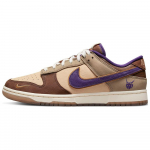Nike Dunk Low Premium Setsubun Unisex tossud Pruun Valge-Onyx Court-Lilla DQ5009-268 35.5