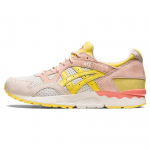 ASICS Gel Lyte 5 Kevad Jaapanis - Banaanikreem Meeste Tossud 1201A822-101 42