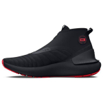 Under Armour HOVR Phantom 3 SE Soe Must Punane Unisex Tossud 3026802-001 36.5
