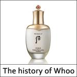 [The History Of Whoo] (a) Cheongidan Radiant Rejuvenating Emulsion 110ml / Hwahyun
