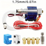1 komplekt 3D-printeri J-peaga Hotend &uuml;he jahutusventilaatoriga 1,75&ndash;3,0 mm/0,07&ndash;0,12 tolli 3D v6 filamentwade ekstruuderi otsikule 110 g 1.75mm/0.07in
