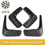 Molded Mud Flaps Mudflaps Splash Guards Front Rear Mud Flap Mudguards Fender for volkswagen lavida plus 2018- black