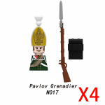 Napoleoni s&otilde;jad S&otilde;jav&auml;es&otilde;durid Ehitusplokid Keskaegse Armee Figuurid Vene Ukraina R&uuml;&uuml;tlid Jalav&auml;gi Relv Tellised Laste M&auml;nguasjad