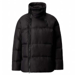 Onitsuka Tiger Solid Color Stand Collar Down Jacket Men Outerwear Black 2181A531-001 L