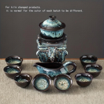 1 komplekt Magnetic Lazy teekomplekt - Automaatne Dragon Ceramic Teekannu teetasside kandik ja kruus - Ideaalne kodukontori ja tee armastajatele - Ideaalne kingitus Tea Enthile Longding (Kiln Transformation)