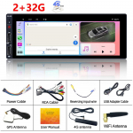 REAKOSOUND Universaalne 1 Din 4G Autoraadio Android Multimeediapleier 6,9-tolline Puuteekraan 1 Din Autostereo Video GPS-navigatsioon 8-core-2+32