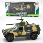 1/50 M&otilde;&otilde;tkava S&otilde;jaline M&auml;nguauto Armee Soomustatud Lahingutank Maastikuauto T&otilde;mba Armee M&auml;nguasju Tagasi Valguse ja Heliga 1/50-Size:15.5*7*7.5cm kamuflaažiroheline v&auml;rv