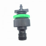 1 TK Hea kvaliteediga Tap Connector Kiir&uuml;hendus 1/4 tolli (4/7 mm toru) Torud Aia niisutamine kuum m&uuml;&uuml;k Venemaal Lihtne inst 1/4''