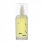 VELY VELY Yuja C Sun Serum 1.01oz / 30ml SPF50+PA++++, Sunscreen, Korean Cosmetic, Kbeauty, sample