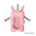 Multifilm beebipea pad Vannimati Armas Kaasaskantav Libisemiskindel Vannitooli Iste Toetusmatt Vasts&uuml;ndinu Ohutus Vanni Tugi Pehme Padi