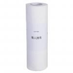 &Uuml;hekordselt kasutatav puhastuslapp majapidamises kasutatavad k&ouml;&ouml;gir&auml;tikud ja valgest riidest n&otilde;uder&auml;tikud Korduvkasutatavad k&ouml;&ouml;gipaberist pesur&auml;tikud 1 rull 50 lehte 25x25cm 50Sheets valge