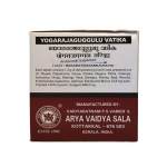 Yogarajaguggulu Vatika (100 tab, 1,2 mg), Yogaraja Guggulu Vatika, Kottakkal Ayurveda