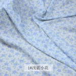 Lillelised &scaron;ifoonkangad Drapeeritud pehme pluus Kleit R&otilde;ivad Kangas Korea magus DIY K&auml;sitsi valmistatud n&auml;put&ouml;&ouml; R&otilde;ivad Materjalid &Otilde;mblemine 150x100cm