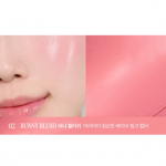 CLUB CLIO Essential Lip Cheek Tab & Huulehari (13 Valikud) 02 Bunny Blush