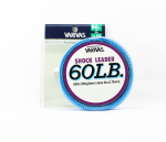 Varivas Nylon Shock Leader Line 50m 60lb (3782) puhas