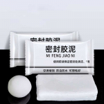 Tihenduskitt Lekke Sulgemise Kuningas Kanalisatsioonitoru H&uuml;droisolatsioonitihend Majapidamiskliimaseadme Ava Seina Ava Kummist Tihenduskitt