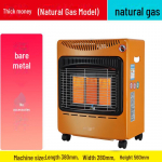 Wanzhaoda energias&auml;&auml;stlik kaasaskantav gaasik&uuml;tteseade sise- ja v&auml;listingimustes kasutamiseks Thick, natural gas, no accessories oranž