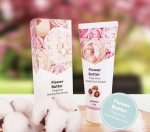 Aspasia Shea Butter Hand Cream 100g - Deep Moisturizing & Nourishing (Flower/Cotton) (2 Options) beige