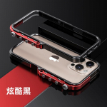 Armor Alumiinium Metallist P&otilde;rkeraami &Uuml;mbris IPhone 16 15 14 13 Pro Max Plus IPones 16Pro 15Pro I16 ProMax jaoks K&otilde;va Kaane Tarvikud For iPhone 16 Pro Max must