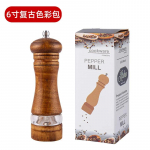 1 tk Black Pepper Mill Hollandi puidust k&auml;sitsi jahvatatav maitseainepudel Creative Grinder uhmri ja nuia