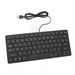78 klahviga keelega &uuml;li&otilde;huke klaviatuur Plug and Play pritsmekindel USB juhtmega kompaktne klaviatuur jaoks French