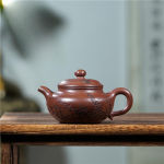 260 ml Yixing Purple Clay teekannud K&auml;sitsi valmistatud antiikne pott toores maagist draakoni vereliiva mudatee leotusveekeetja infuser Zisha teekomplekt
