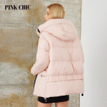 ROOSA CHIC 2023 talvemantel Naiste sulejoped taskus, soe pits, kapuutsiga l&uuml;hike versioon Parka naiste W6509 M roosa
