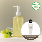 Lanbelle Natural Deep Cleansing Oil 200ml Special (+Cleanser 30ml)