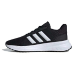 adidas X_PLRPATH Must Valge Meeste Tossud Core-Black Cloud-White ID0468 44⅔