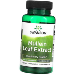 Kuningak&uuml;bara lehtede ekstrakt, Mullein Leaf Extract 250, Swanson 60 kapslit (71280253) 60caps