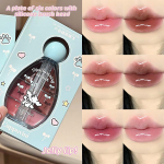 Cappuvini Six-color Mirrored Lip Jelly Lip Gloss