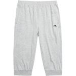 Li Ning Spordielustiili seeria &Uuml;hev&auml;rvilised Keskmise v&ouml;&ouml;kohaga Mugavad Mitmek&uuml;lgsed Hingavad Kitsenevad Kolmveerandpikkusega Kootud Spordip&uuml;ksid Meeste P&uuml;ksid AKQU431-2 4XL