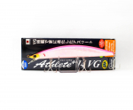 Jackson Athlete Plus 14 FVG Ujuv Vobler PPG (8334)