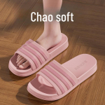 Naiste s&uuml;gisesed kerged sise- ja v&auml;listingimuste sandaalid - Vannitoa- ja igap&auml;evasussid paaridele