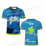 Meeste Jalgpall Meeste T-s&auml;rk Jul Maillot K&otilde;rge Kvaliteediga L&uuml;hikeste Varrukatega Futsali Jalgpalli Vorm Naiste 90 Minuti S&auml;rk MM9 T-s&auml;rgid S