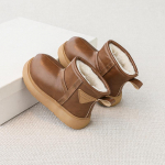 Laste Kapibaara Lumisaapad T&uuml;drukute Paksud Suured Nahast Talvesaapad T&uuml;drukute Veekindlad Saapad 34 pruun