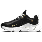 Serena Williams Design Crew x Nike RYZ 365 2 Must Metallik Kuld Naiste Tossud Summit-White DJ1518-001 35.5