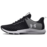 Under Armour Charged Engage 2 Must Valge Meeste Tossud 3025527-001 41