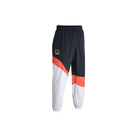 Under Armour Moer&otilde;ivad Tuulekindlad Kontrastpaneelidega Kootud Jooksudressi P&uuml;ksid Meestele Alaosad Halo-Hall 1366218-014 M