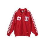 Adidas Originals Trefoil Spordidress Hiina Piiratud V&auml;ljaanne T&otilde;mblukuga P&uuml;stkraega Jakk Unisex Jakid Helepunane IR5762 XL